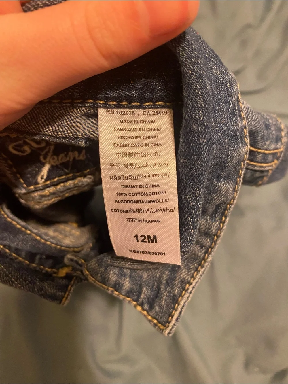 Guess Kids Blue Washed Denim Jacket